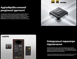 Активні колонки 2.1 Edifier S-355-DB 150W Sub Hi-Res, HDMI, Optical, Coax, Type-C, Bluetooth Black - мініатюра 10