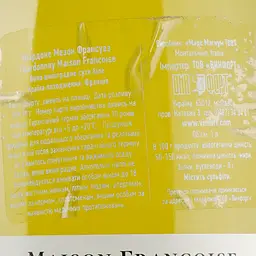 Вино Mare Magnum Chardonnay Maison Francoise, біле, сухе, 1 л (7340048606349) - мініатюра 3