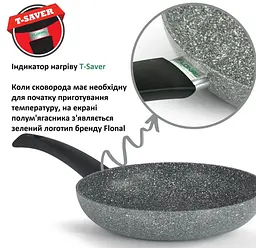 Сковорода Flonal Pietra Viva 30 см (PV8PB3070) - мініатюра 3
