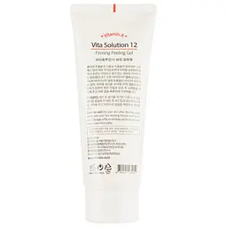 Пілінг-гель для обличчя Jigott Vita Solution 12 Firming Peeling Gel підтягувальний 180 мл - мініатюра 2
