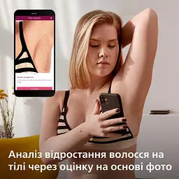 Фотоепілятор Philips Lumea IPL 9900 Series рожевий (BRI977/00) - мініатюра 5