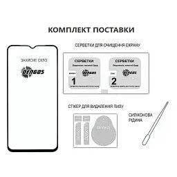 Скло захисне Dengos Full Glue Samsung Galaxy S25 (black) (TGFG-389) - мініатюра 3