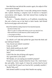 Before the Coffee Gets Cold Book 3: Before Your Memory Fades - мініатюра 7