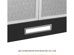 Витяжка купольна WEILOR WK 62 BL - мініатюра 7