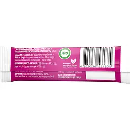 Морський колаген з гіалуроновою кислотою та вітаміном С Biotus Marine Sourced Collagen Peptid 1 пакетик 5.15 г - мініатюра 2
