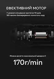 Електричний набір 50 в 1 прецизійних викруток Semi Electric Screwdriver - мініатюра 8