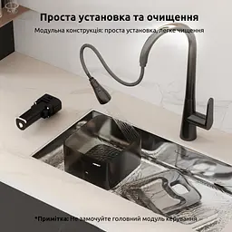Фонтан для кота NPET WF020-WM 4 л з вбудованим акумулятором та датчиком руху, Чорний - мініатюра 9