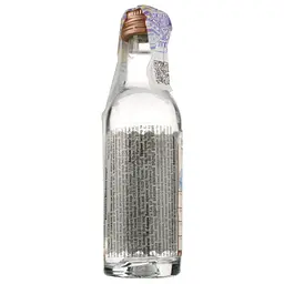 Алкогольний напій Koskenkorva Blueberry Juniper 37.5% 0.04 л - мініатюра 3