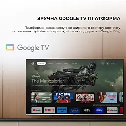 Телевізор SHARP 55GP6260E - мініатюра 9