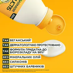 Бальзам-ополіскувач Garnier Fructis Hair Food Banana для дуже сухого волосся 350 мл - мініатюра 2