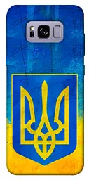 Чохол Demsky Символіка України для Samsung G955 Galaxy S8 Plus