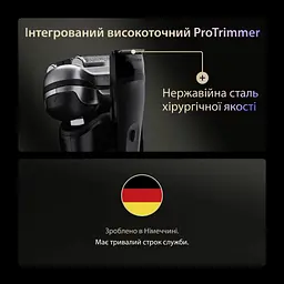 Електробритва Braun Series 9 9610s - мініатюра 5