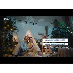 Кондиціонер Haier AS25S2SJ1FA-3/1U25MECFRA-3 Jade - мініатюра 10
