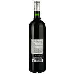 Вино Les Allees de Cantemerle 2019, червоне, сухе, 0.75 л - мініатюра 2