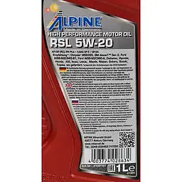 Олива моторна синтетична Alpine RSL 5W-20 API SP ILSAC GF-5/GF-6A 1 л (23447) - мініатюра 2