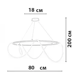 Підвісна люстра Friendlylight Elision S FL5141 - мініатюра 3
