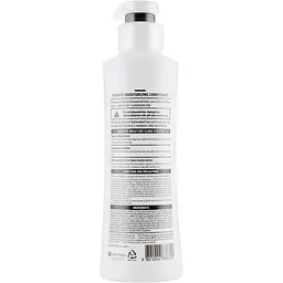 Кондиціонер для волосся Kerasys Hair Clinic System Moisturizing Rinse зволожувальний 400 мл - мініатюра 2