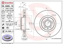Диск тормозной вентилируемый Audi A8 D3, A6 C6 02-11г Brembo ( 09.C895.11 )