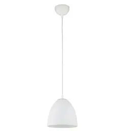 Підвісний світильник TK Lighting 1985 Kami