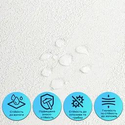 Гнучка штукатурка Wall Sticker SW-00002984 самоклеюча 600х600х2.5 мм сіра - мініатюра 5