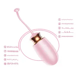 Віброяйце Vibrating Silicone Love Egg Pink, USB, 10 Function, Heating, Voice Control - мініатюра 2
