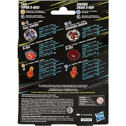 Набір іграшковий Hasbro Beyblade X Dual Pack Set з двох дзиґ (F9586_G0197) - мініатюра 4