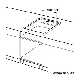 Варильна поверхня Bosch PUE611BB5E - мініатюра 9