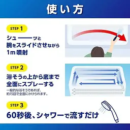 Японський спрей для миттєвого очищення ванної Lion Look Plus Clear Citrus, цитрусовий аромат, 500 мл - мініатюра 5