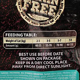 Сухий корм Carnilove Fresh Carp & Trout Sterilised for Adult cats 0.4 кг короп і форель для стерилізованих - мініатюра 6
