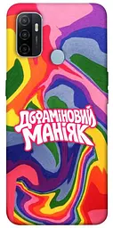 Чохол Demsky Dopamine для Oppo A53 / A32 / A33
