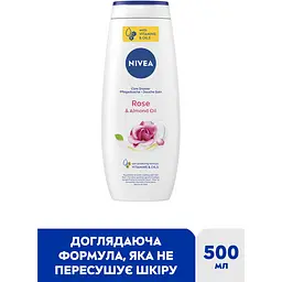 Гель-догляд для душу Nivea Троянда та мигдалева олія 500 мл - мініатюра 3