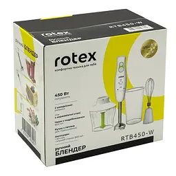 Занурювальний блендер Rotex RTB450-W - мініатюра 7
