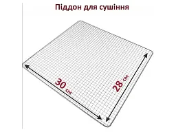 Сушка Prime Technics PFD 708 S - мініатюра 9
