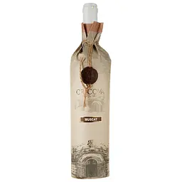 Вино Cricova Muscat Hartie, белое, сухое, 0.75 л