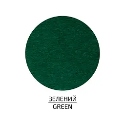 Фетр листковий (поліестер) 29 7х42 см Зелений 180г/м2 ROSA Talent - мініатюра 2