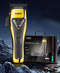 Професійна машинка для стрижки VGR V-015 Pro 7Вт 2500 мАг з насадками - мініатюра 3
