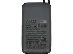 Зовнішній акумулятор (Power Bank) Xiaomi 20000mAh 22.5W Integrated Cable Dark Gray (BHR9740GL) - мініатюра 3