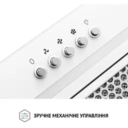 Витяжка вбудована Perfelli BI 5256 WH 700 LED - мініатюра 6