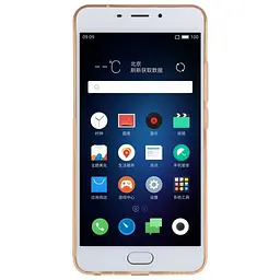 Чохол-накладка Nillkin TPU Nature Meizu M3e Brown - мініатюра 2