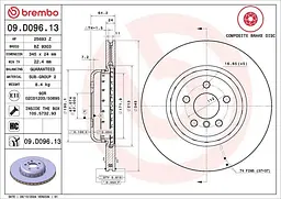 Диск тормозной вентилируемый Bmw 5, X6, 4, X4, X3, 3, 8, 6, X7, 7 15-25г Brembo ( 09.D096.13 )