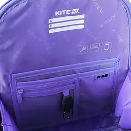 Рюкзак Kite Education каркасний 556 HK (HK25-556M) - мініатюра 11