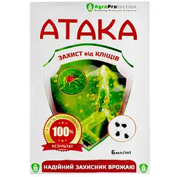 Інсектицид INzim Атака кліщ 6 мл