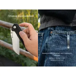 Ніж Sencut Draxor, Black G10, Satin (S24035-1) - мініатюра 10
