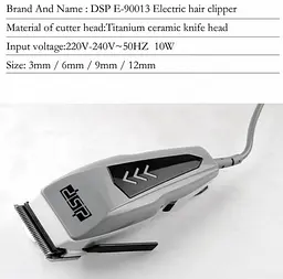 Машинка для стрижки волосся DSP E-90013 бездротовий дизайн (E-90013_398) - мініатюра 9
