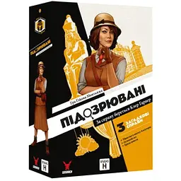 Настільна гра Geekach Games Підозрювані. За справу береться Клер Гарпер (Suspects) (укр.) (GKCH212sp)