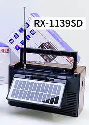 Радіоприймач Golon RX-1139SD Solar Bluetooth радіо з сонячною панеллю Коричневий - мініатюра 2