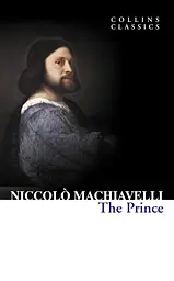 The Prince - Никколо Макьявелли