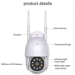 Вулична IP WiFi камера відеоспостереження поворотна 360 CAMERA 2mp 1080