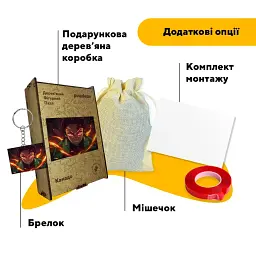 Дерев'яний фігурний пазл puzzlean Камадо, А3, Дерев'яна коробка 200 елементів - мініатюра 5