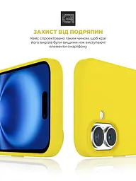 Силиконовый чехол с MagSafe для Apple iPhone 16, ICON2 MagCase, желтый, противоударный, панель с мягкой подкладкой, защита всего корпуса, поддержка беспроводной зарядки, совместим с защитными стеклами и пленками, ArmorStandart (ARM81315) - мініатюра 5